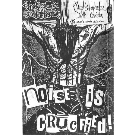 MEPHISTOPHELES DEATH CANISTER - Noise Is Crucified! cover 