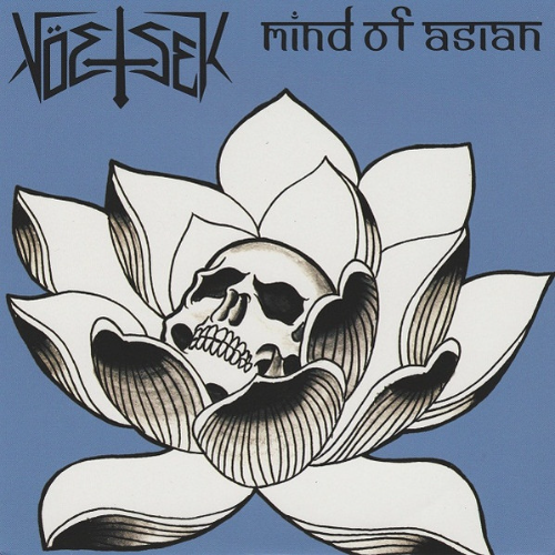 MIND OF ASIAN - Vöetsek / Mind Of Asian cover 