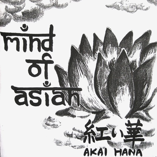 MIND OF ASIAN - 紅い華 (Akai Hana) cover 
