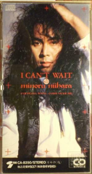MINORU NIIHARA - I Can't Wait cover 