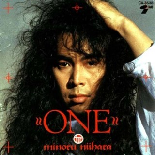 MINORU NIIHARA - One cover 