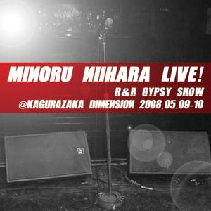 MINORU NIIHARA - R&R Gypsy Show cover 