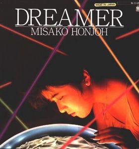 MISAKO HONJOH - Dreamer cover 