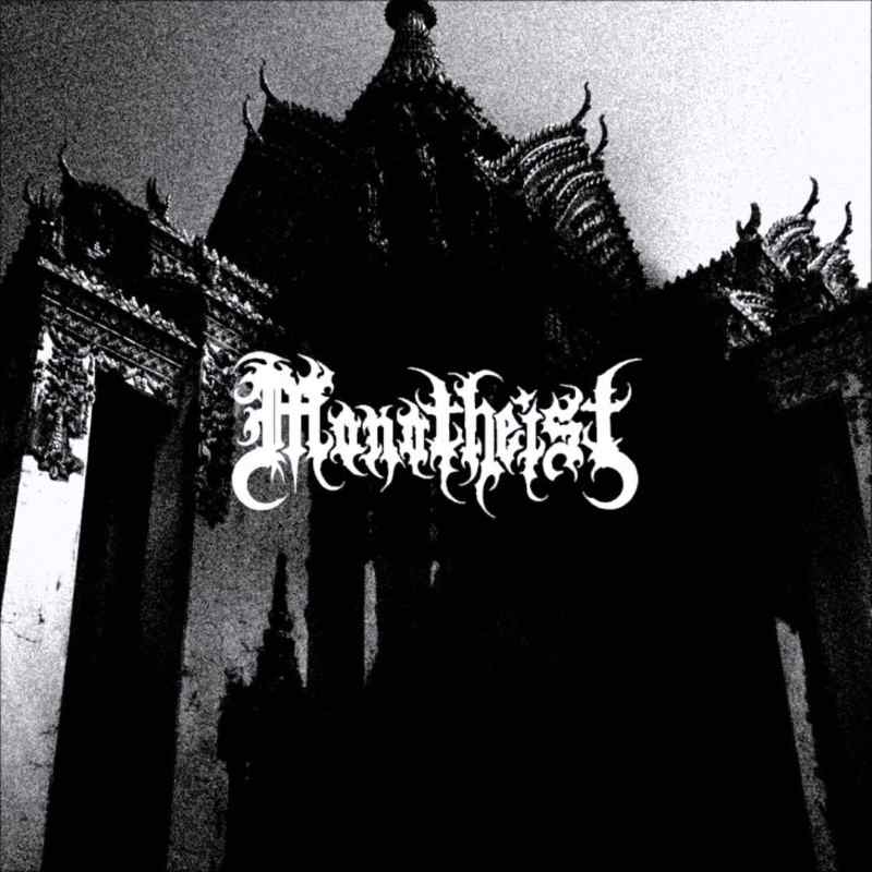 MONOTHEIST - Scion Of Darkness cover 