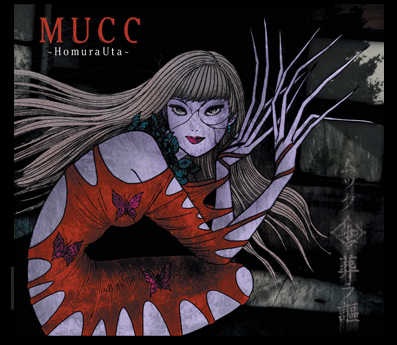 MUCC - Hōmura Uta cover 