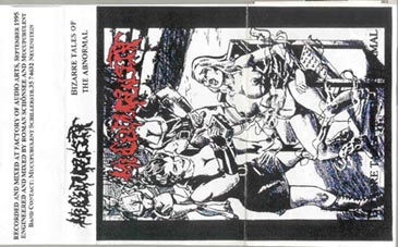 MUCUPURULENT - Bizarre Tales of the Abnormal cover 