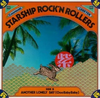 MURASAKI - Starship Rock'n Rollers cover 