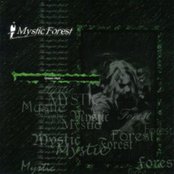 MYSTIC FOREST - Green Hell... cover 