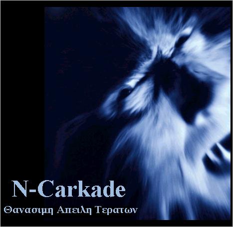 N-CARKADE - Θανάσιμη απειλή τεράτων cover 