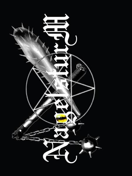 NAGELSTURM - Rehersal 2008 cover 