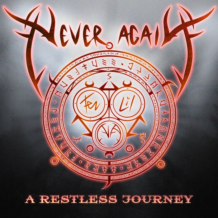 NEVER AGAIN - A Restless Journey cover 