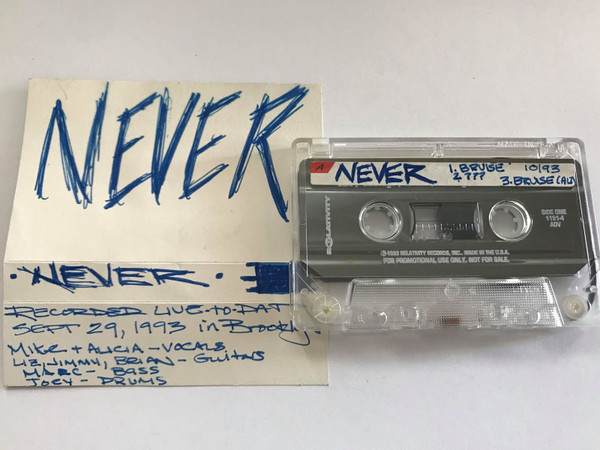 NEVER - Never cover 