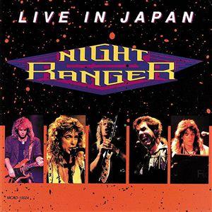 NIGHT RANGER - Live In Japan cover 