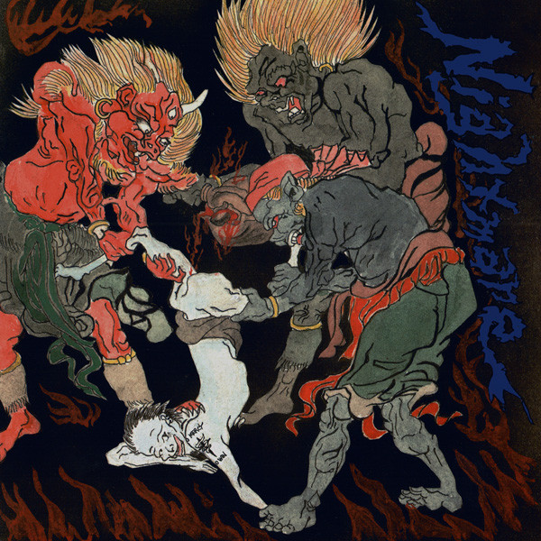 NIGHTMARE - Ikasama cover 