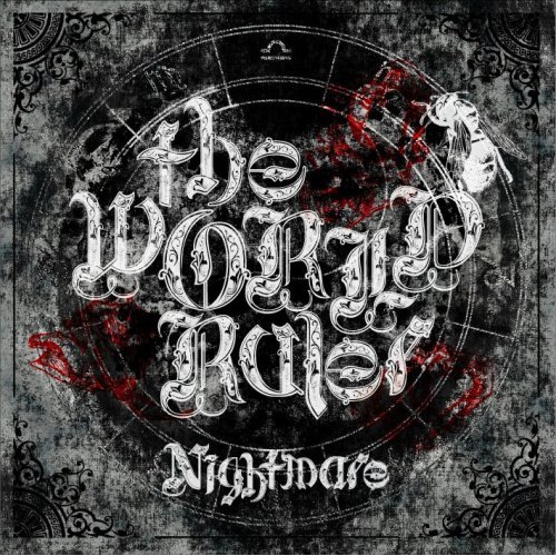 NIGHTMARE - the WORLD / アルミナ cover 