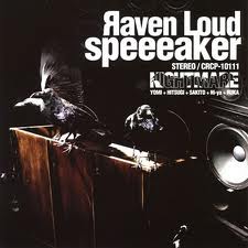 NIGHTMARE - Яaven Loud speeeaker cover 