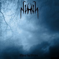 NIHIL - Opuc Luciferien cover 