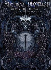 NOCTURNAL BLOODLUST - Gears Of Omega cover 