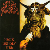NUNSLAUGHTER - Hells Unholy Fire cover 