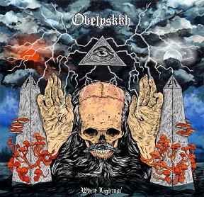 OBELYSKKH - White Lightnin' cover 