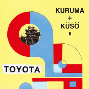 ORDER - Toyota cover 