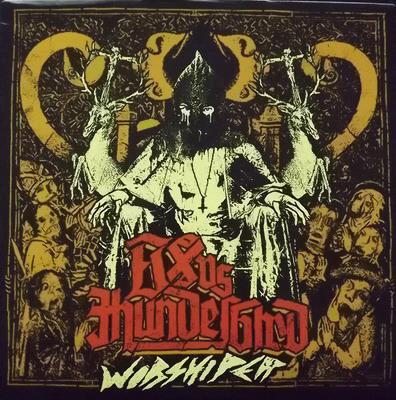 OX VS. THUNDERBIRD - Worshiper cover 