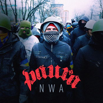 PAURA - N.W.A. (Never Walk Alone) cover 