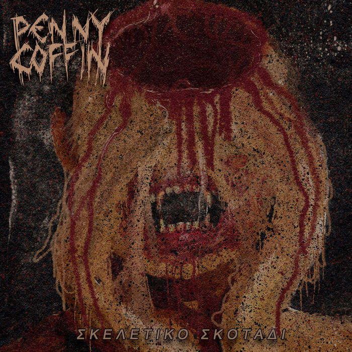 PENNY COFFIN - Σκελετικο σκοταδι cover 
