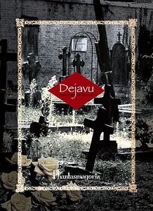 PHANTASMAGORIA - Dejavu～Sanctuary Of Revival～ cover 