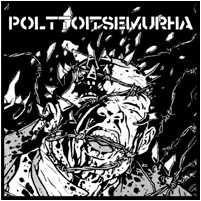 POLTTOITSEMURHA - Diskelmä / Polttoitsemurha cover 
