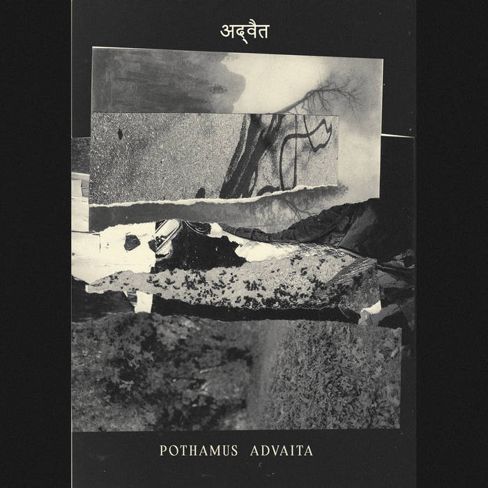 POTHAMUS - Advaita cover 