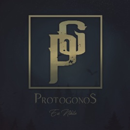 PROTOGONOS - Ex Nihilo cover 