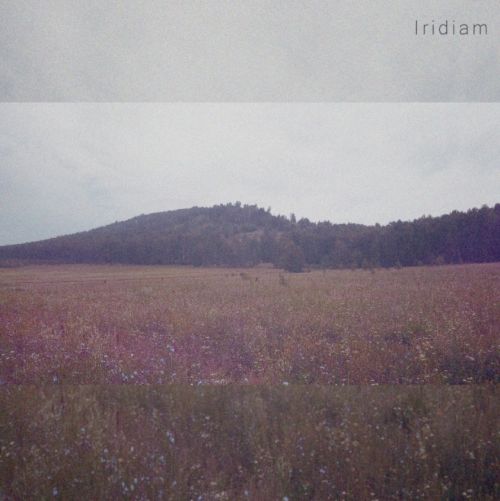 QUINTHATE - Iridiam cover 