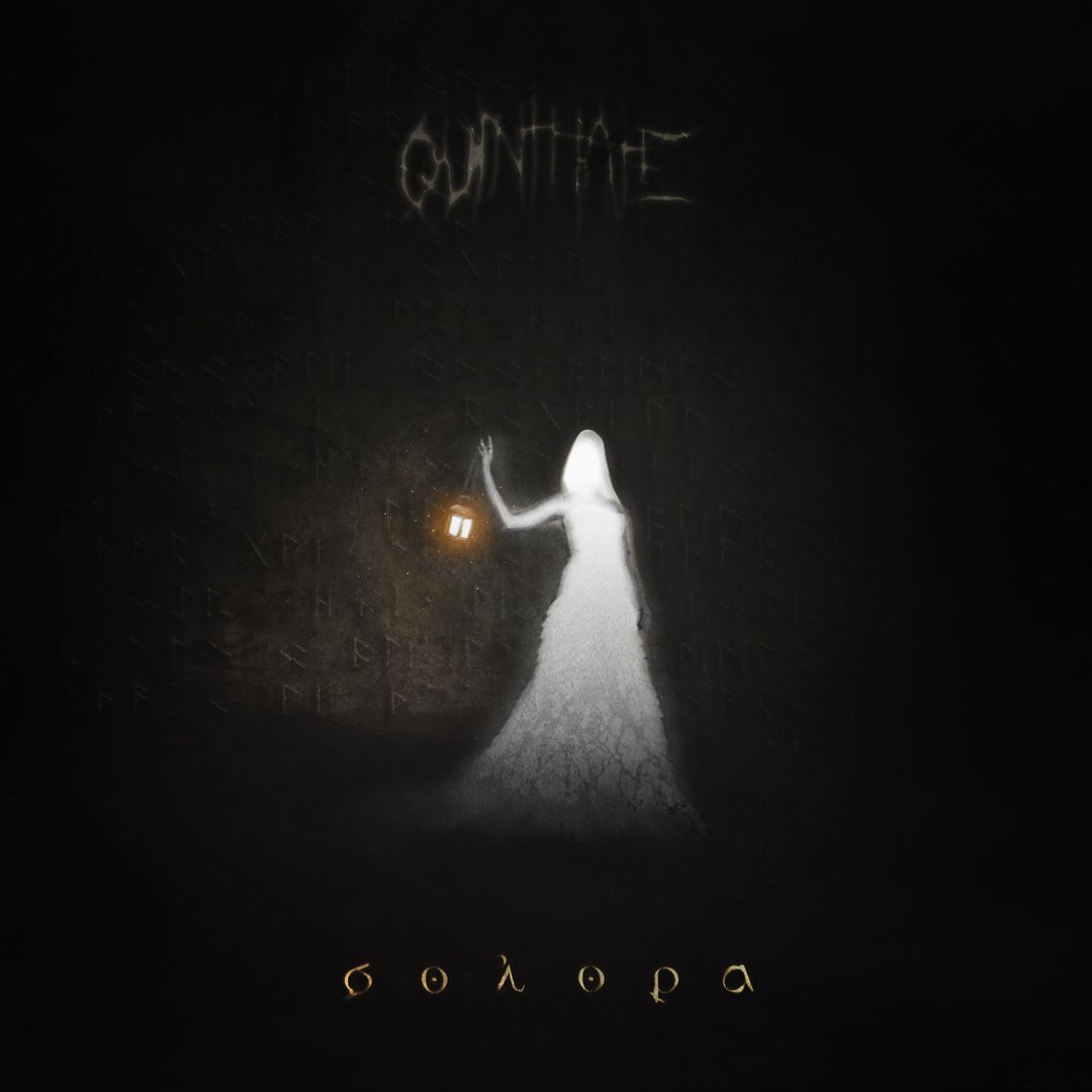 QUINTHATE - Solora cover 