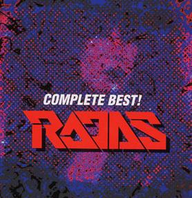 RAJAS - Complete Best! cover 