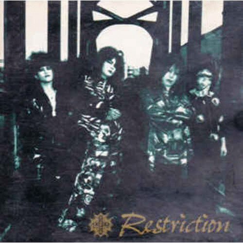 RAPES - Restriction cover 