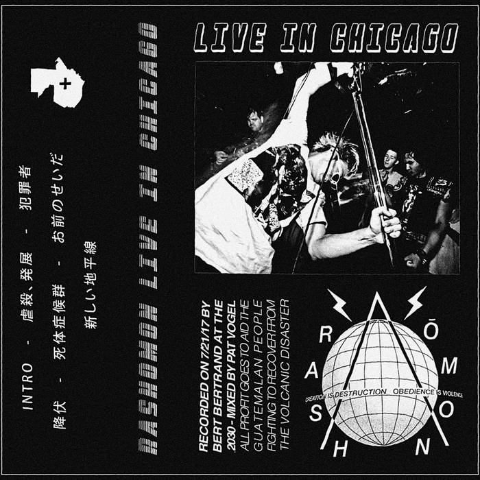 RASHŌMON - Live In Chicago / Aid To Guatemala cover 