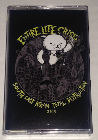 REALITY CRISIS - Entire Life Crisis, South East Asian Tour Destruction cover 