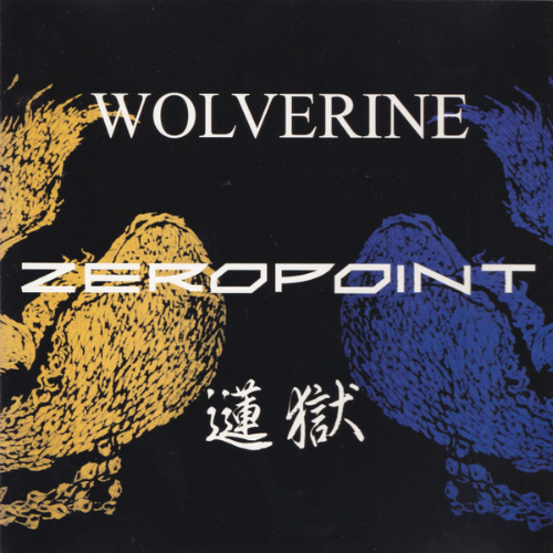 蓮獄 - Zero Point cover 