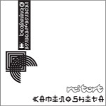 RETORT - Kaminoshita cover 