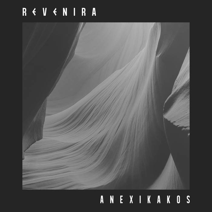 REVENIRA - Anexikakos cover 