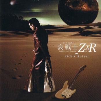 RICHIE KOTZEN - Ai Senshi Z×R cover 