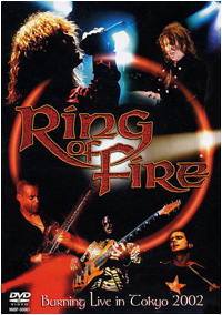 RING OF FIRE - Burning Live In Tokyo 2002 cover 
