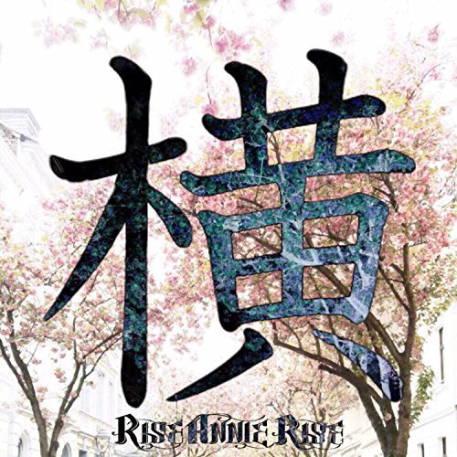 RISE ANNIE RISE - Yoko cover 