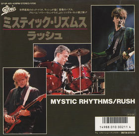 RUSH - Mystic Rhythms cover 