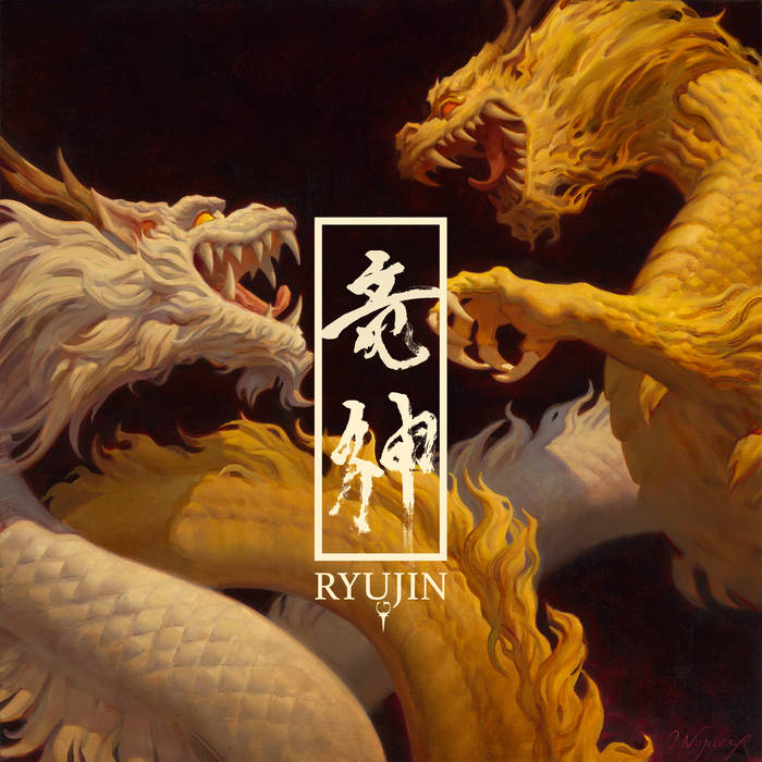 RYUJIN - Ryujin cover 