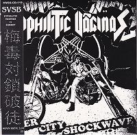 SABBAT - Tiger City Shockwave / Blacking Metal cover 