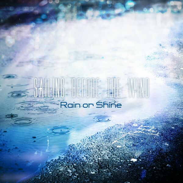SAILING BEFORE THE WIND - Rain Or Shine (Feat. Milad Parsa) cover 