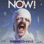 SCORPIONS - Now! cover 