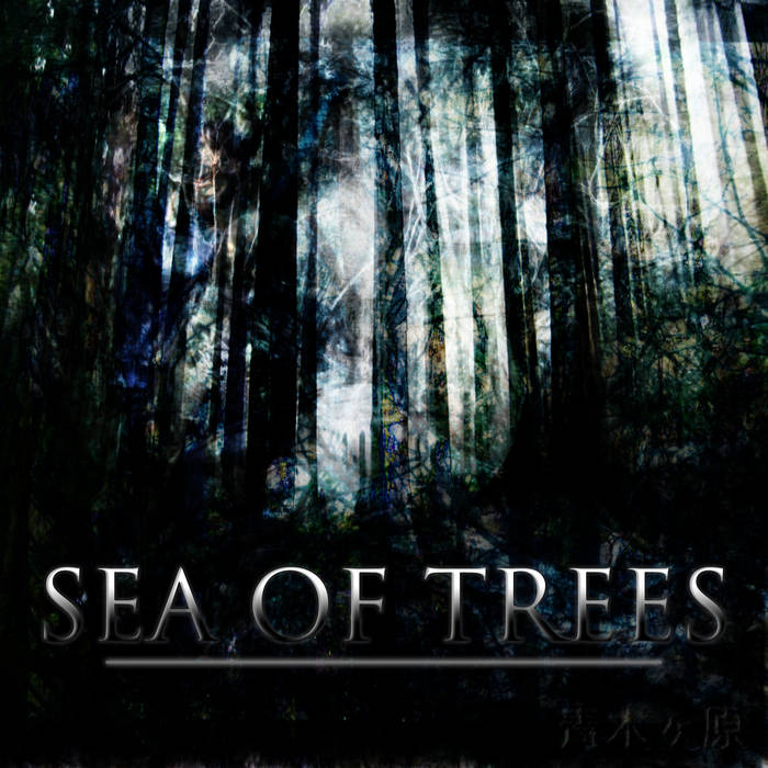 SEA OF TREES - Sea Of Trees cover 